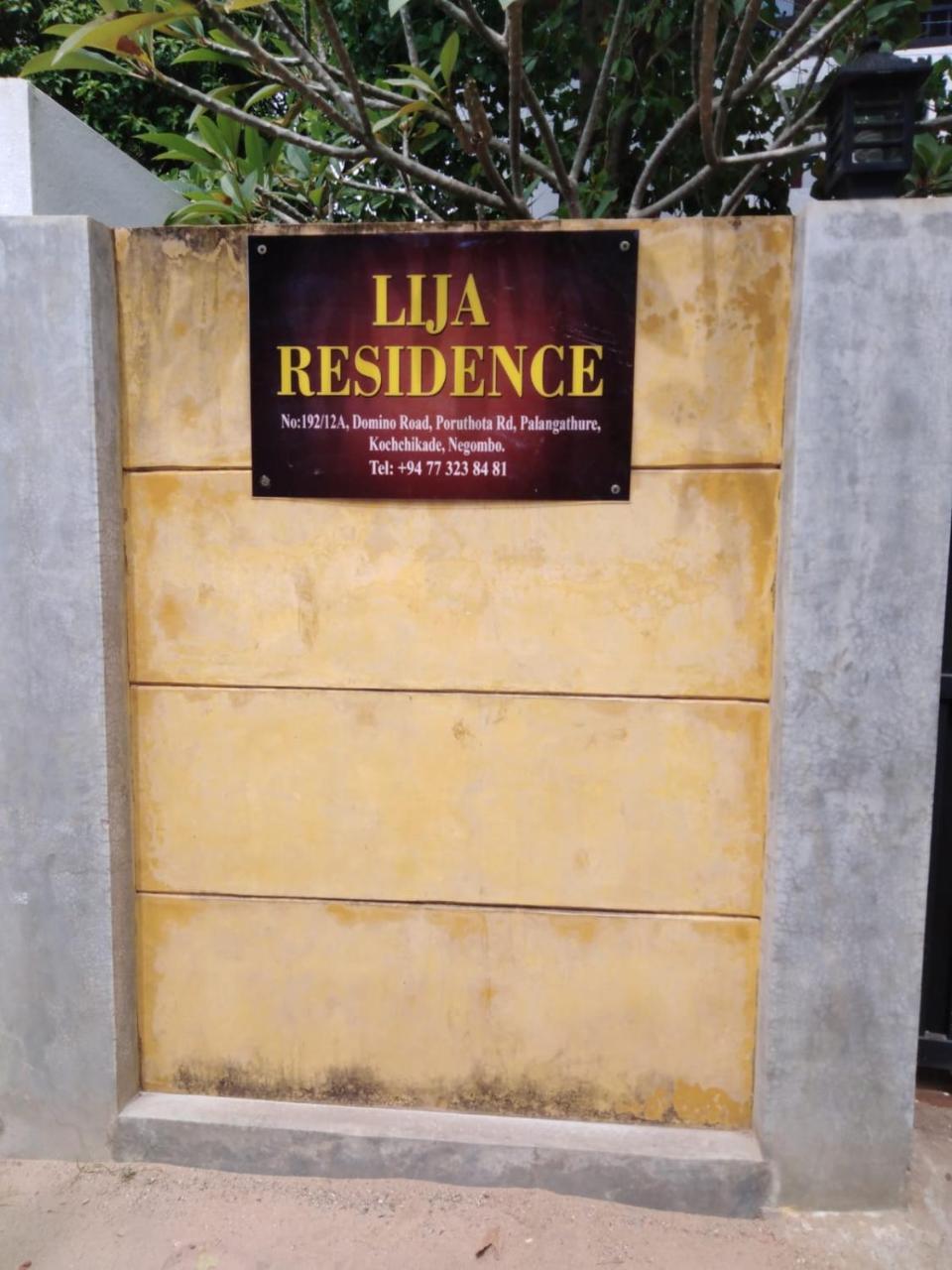 Lija Residence Negombo Ngoại thất bức ảnh
